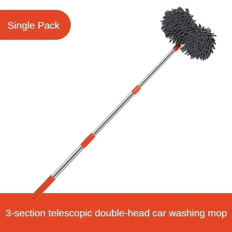 Car Cleaning Brush - Vadrouille de lavage de voiture, brosse