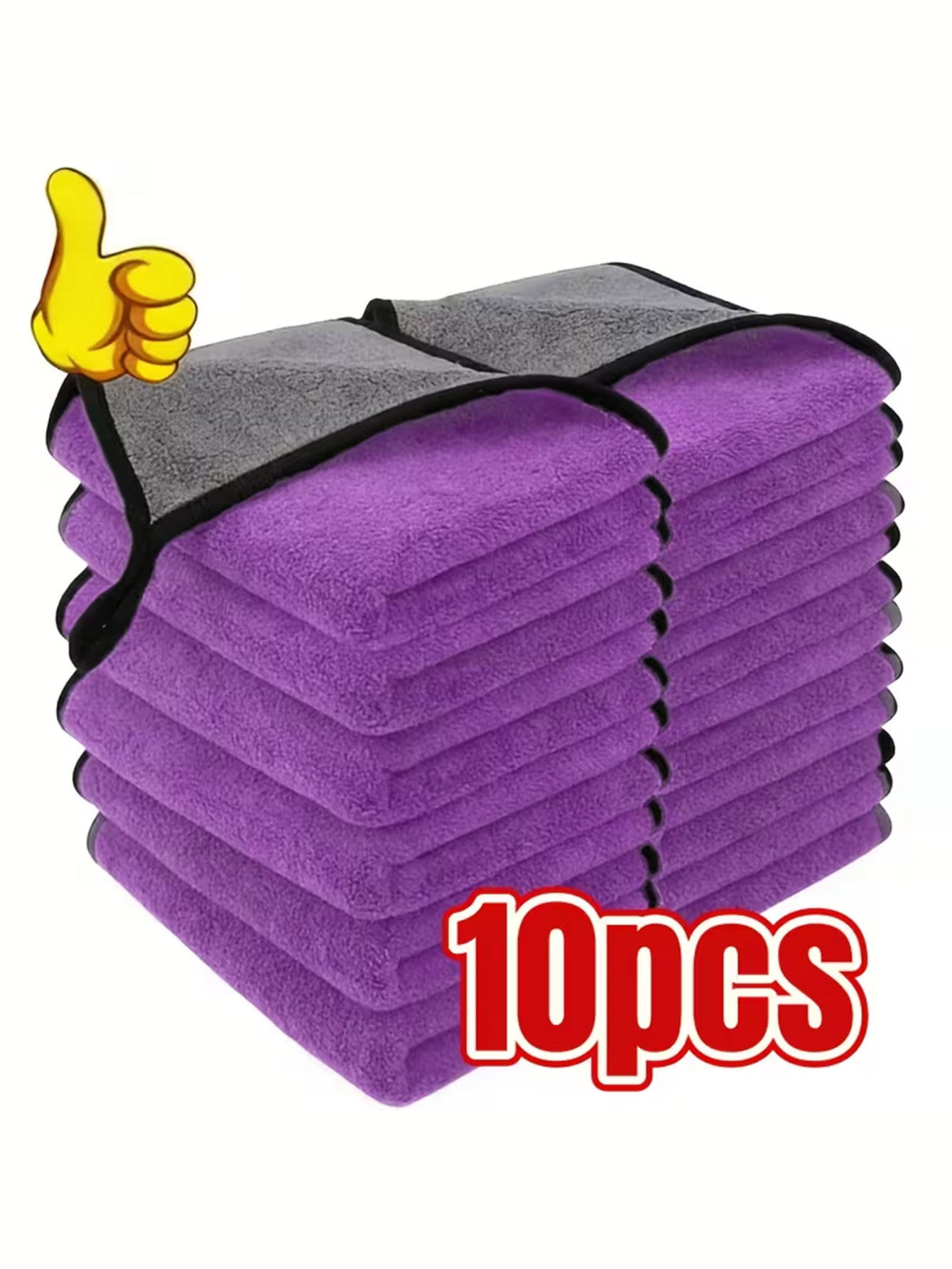 Lot de 10 chiffons de nettoyag - Microfiber Towel Detailing avis et prix