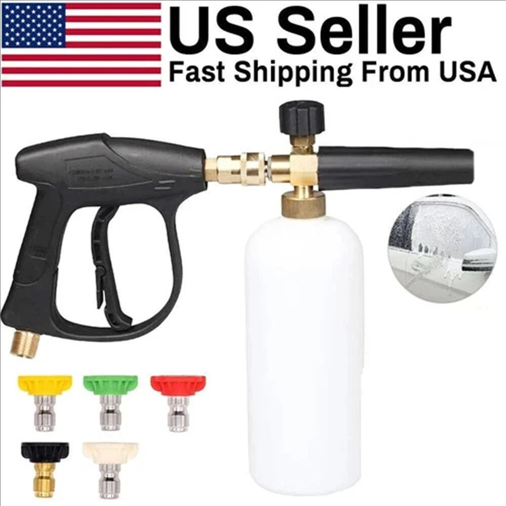 Pistolet de lavage haute press - Foam Cannon Car Wash avis et prix