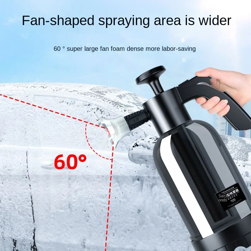Pulvérisateur de mousse à pomp - Foam Cannon Car Wash avis et prix