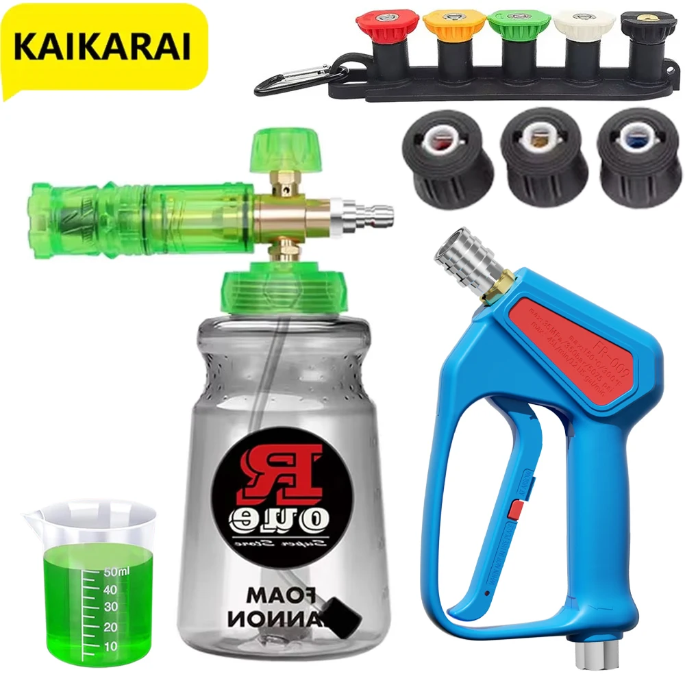 Nettoyeur haute pression pour  - Pressure Washer Foam Gun avis et prix