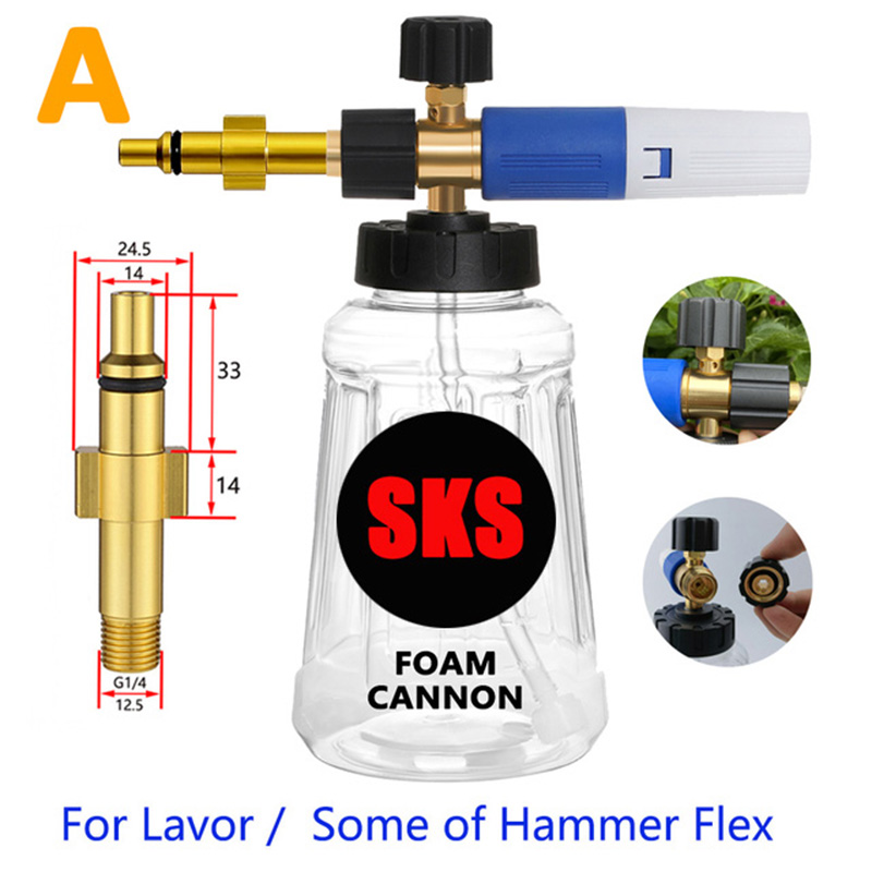 Adaptateurs variés pour pistol - Pressure Washer Foam Gun avis et prix
